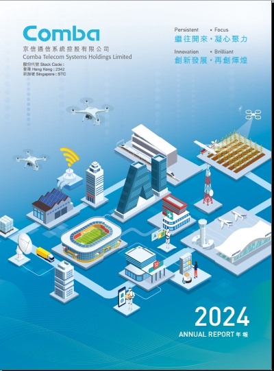 2024 ANNUAL REPORT